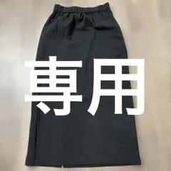 サマンサモスモスブルー　ナロースカート　ブラック