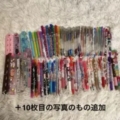 ペンまとめ売り