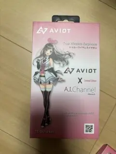 2026年最新】キズナアイ イヤホンの人気アイテム - メルカリ