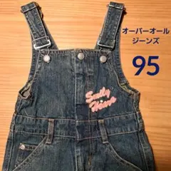 Item thumbnail for item 4ad4f4f3-0b99-4004-8aaf-f3b595ef638c