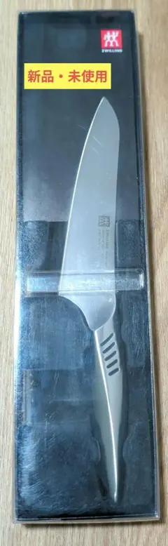 Item thumbnail for item 8d4d1c91-ff0a-4ce5-b542-d4f7e8e59178