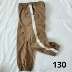 マーキーズ　サイドライン　ジョガーパンツ　男の子　福袋　2025　130　茶色のサムネイル