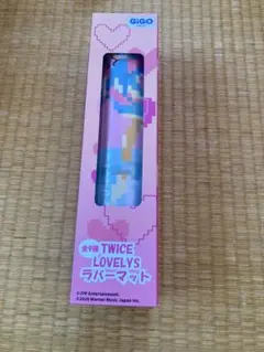 TWICE LOVELYS ラバーマット GiGO限定　モモ　モブリー