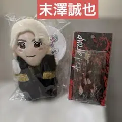 新品未開封】Aぇ! group 正門良規 はぴぬい アクリルスタンド - メルカリ