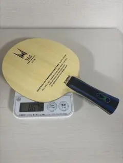 XIOM 36.5 ALX
