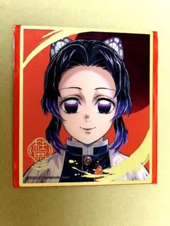 2025年最新】柱展 缶バッジ しのぶの人気アイテム - メルカリ