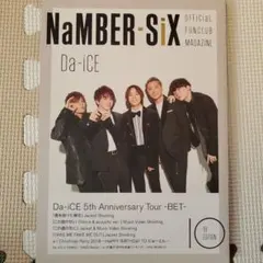 すずらん様 リクエスト 3点 まとめ商品