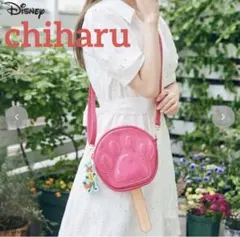 しまむら ちはるコラボ Disney ショルダー付きアイス型ポーチ ズートピア