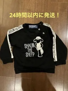 羊のショーン ブラック黒 トレーナー 80cm 春秋冬