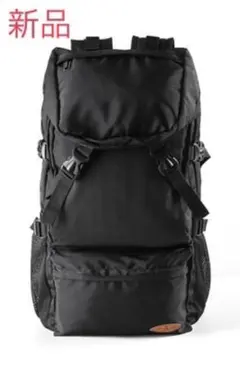 Backpack, Outdoor, Hiking, Rucksack, Men's, Travel