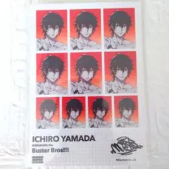 ヒプノシスマイク　10thライブオンラインくじ　ブロマイド　山田一郎