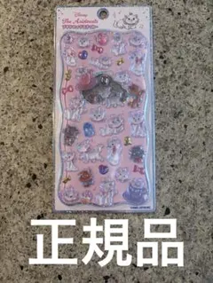 【正規品】マリーちゃん　プチドロップステッカー　ボンボンドロップシール