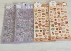 ぷっくりシール 2種4枚セット パン マリン ラメ入り ねこ まとめ売り