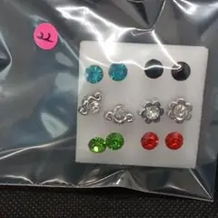 【22】樹脂ピアス セット レディース ガールズ アクセサリー 価格交渉OK