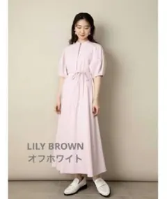 Item thumbnail for item 7ce6f71e-45a0-4e14-a0aa-46282ad55634