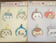 ちいかわ　キャンドゥ　ギフトタグ　セット