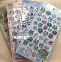 正規品　ボンボンドロップシールBONBONDROP たまごっち４種コンプリート