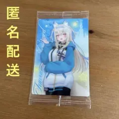 ホロライブ　ウエハースvol.5 フワワ・アビスガード