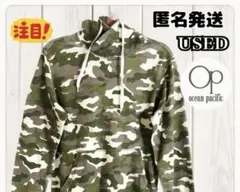 【USED】オーシャンパシフィック パーカー M