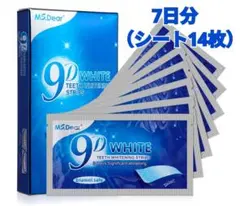 （新品）9D ホワイト二ング シート 7日分 14枚