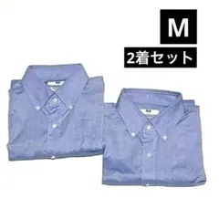2着セット ユニクロ スーパーノンアイロンスリムシャツ ボタンダウン M