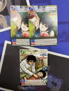 2026年最新】サンデーvsマガジン コナンの人気アイテム - メルカリ