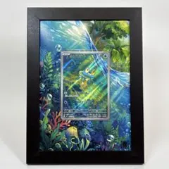 【ケロマツ AR】ポケカ用額縁 フォトフレーム ディスプレイ　ニンジャスピナー