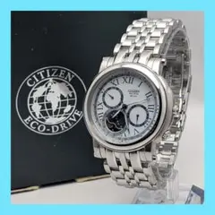 未使用】CITIZEN シチズン ムーンフェイズ 北斗七星 海外モデル 稼働品 