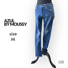 【アズール】スキニー デニム ストレッチ 美シルエット ブルー M ローライズ