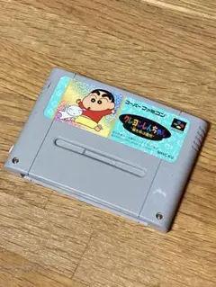 Item thumbnail for item 8bb6fa8a-d71d-46e0-90f4-4b0d33b62706