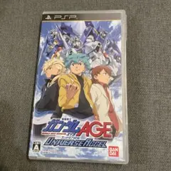 機動戦士ガンダムAGE ユニバースアクセル