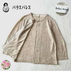 極美品　pal’las palace nume　パラスパレス　ブラウス　日本製 楽天市場】Pal'las Palace nume パラスパレス ヌメの通販