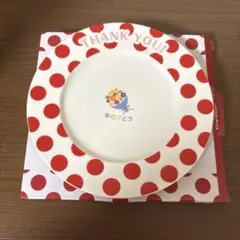 Item thumbnail for item a6b2a720-b08a-418b-905f-2acf4b83ab0e