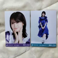 乃木坂Love様 リクエスト 3点 まとめ商品