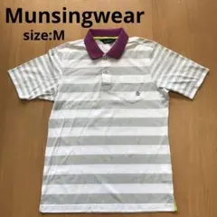 Munsingwearマンシングウェア 半袖ポロシャツ ボーダー グレーホワイト