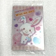 ウィッシュミーメル　サンリオ　ウエハース　カード　グッズ　いちご新聞