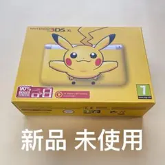 新品 未使用 任天堂 3DS XL ピカチュウ イエロー 欧州版 限定版