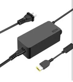 レノボ 用 acアダプター 65W 45W 角型 lenovo レノボ交換用