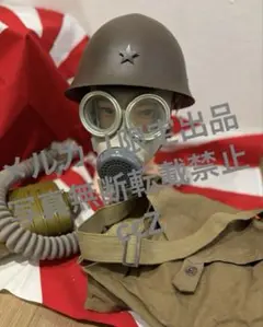 未使用WW2旧日本軍タイプ　ロシア軍毒ガスマスク フィルター付き 731防疫部隊 日本陸軍と同型の民間ガスマスク ～ 防空用防毒面・団用一号甲型
