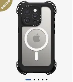 casetify MagSafe iPhone14pro 防水 バウンス ケース