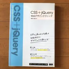 Item thumbnail for item 86a3e80a-aae4-4d97-88fb-ed89a2a595e2