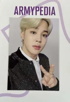 BTS アミペディア パズル トレカ テテ テヒョン - メルカリ
