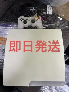 即日発送　PS3 本体 ホワイト cech 3000a 160gb