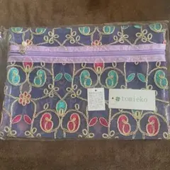 tomieko ポーチ 刺繍 パープル系　トミエコ 花柄 刺繍 ポーチセット　紫