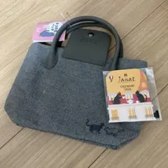 2026 カルディＫＡＬＤＩ　ネコの日バッグ　カレンダー2点セット新品未使用品