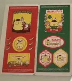 【さんふら様専用】きゃらくたぶるステッカー　ポムポムプリン 2枚