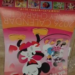 Item thumbnail for item 25e41d1f-0ee6-4e8d-899e-7b0ae2c8b316