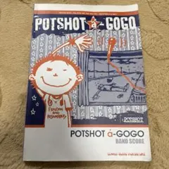 Item thumbnail for item 80f55b47-3763-4fe5-ac32-b07137c8bc60