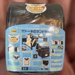 매진!이토키 이토키 스쿨 백 엔젤스 햇 R22B 브랜드 뉴 블랙
