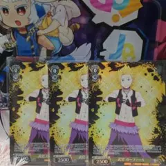 リゼロ ヴァイスシュヴァルツ オットー ガーフィール - メルカリ